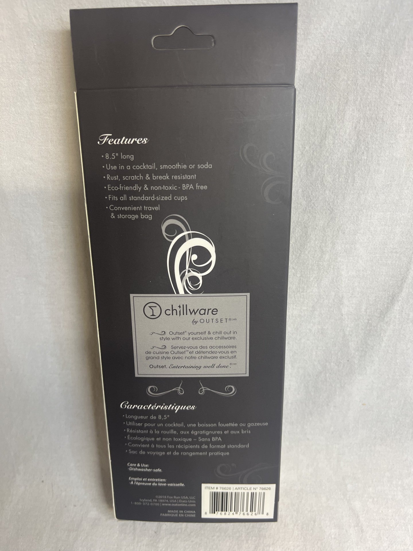 Copper Straws 4-pack (New)