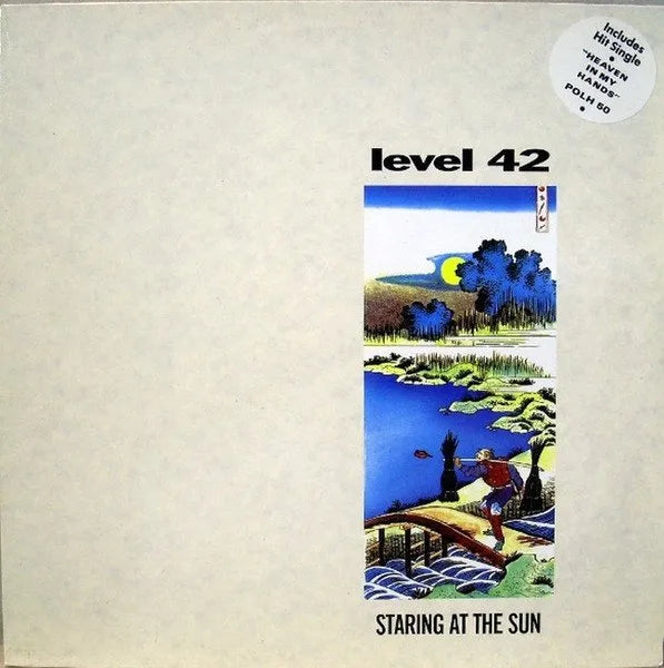Level 42 – Staring at the Sun (Vinyl LP)